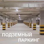 элегия&родос аркадия Апартаменти Одеса