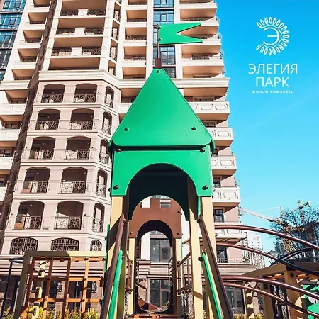 элегия & родос аркадия & 2 и 5 этаж